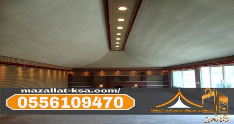 تفصيل وتركيب بيوت شعر وخيام